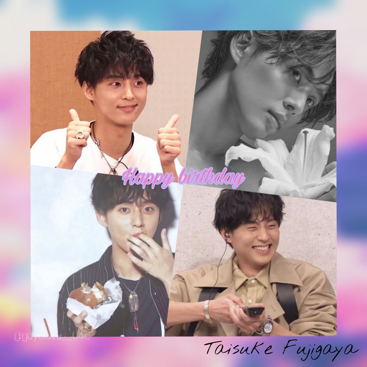 藤ヶ谷太輔 最新情報まとめ みんなの評判 評価が見れる ナウティスモーション 58ページ目