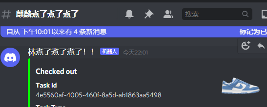Robeiri2's tweet photo. 开晚了开晚了开晚了,kylin 彩虹 YYDS
@KylinBot @Rainbow_Proxy https://t.co/WyW3F46edJ