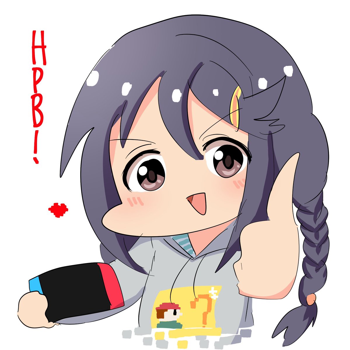6月25日は三好紗南の誕生日 さな ま る のイラスト 6月25日は三好紗南の誕生日 さな ま る のイラスト