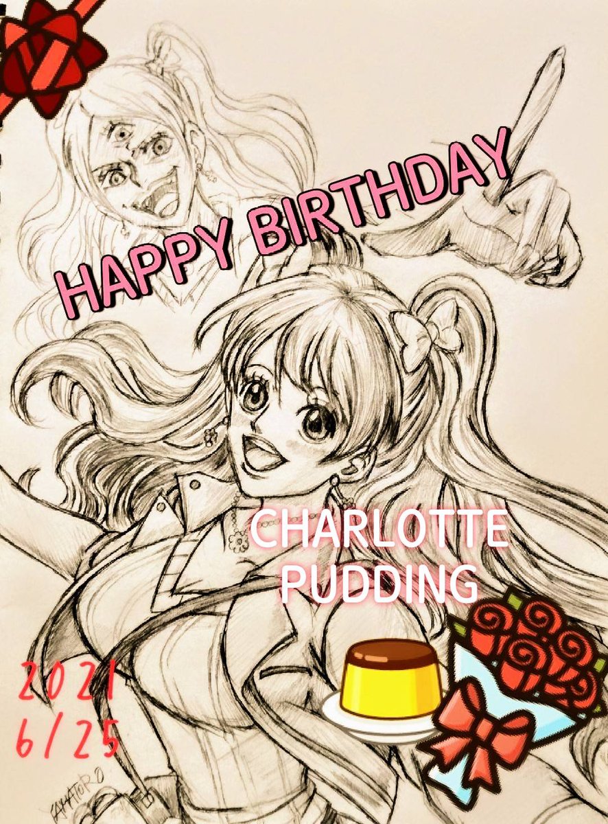 Yamatoro ワンピ99巻発売おめでとう 6 25は シャーロット家三十五女 シャーロット プリン の誕生日 たたた誕生日祝ってくれても 嬉しくなんかないからな すっげー面倒くせェ Happy Birthday Onepiece ワンピース