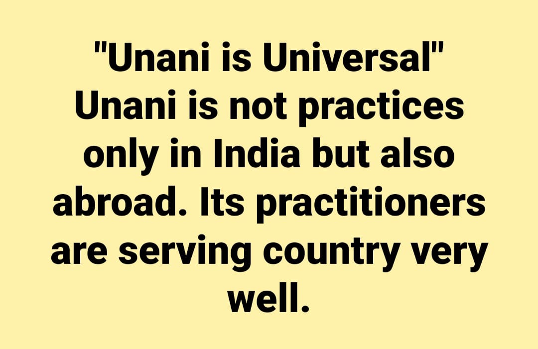 WasimAk06336541's tweet photo. #Save_unani_NCISM
Cupping therapy, Leach therapy, Sitz bath, Sun bath, Nutool, inhalation, and a lots of other regimental therapies are introduced by Unani Atibba. Unani is a best way of treatment. We demand govt. to form a seprate board for Unani Medicine.
@PMOIndia 
@moayush https://t.co/JflWMSJjHJ