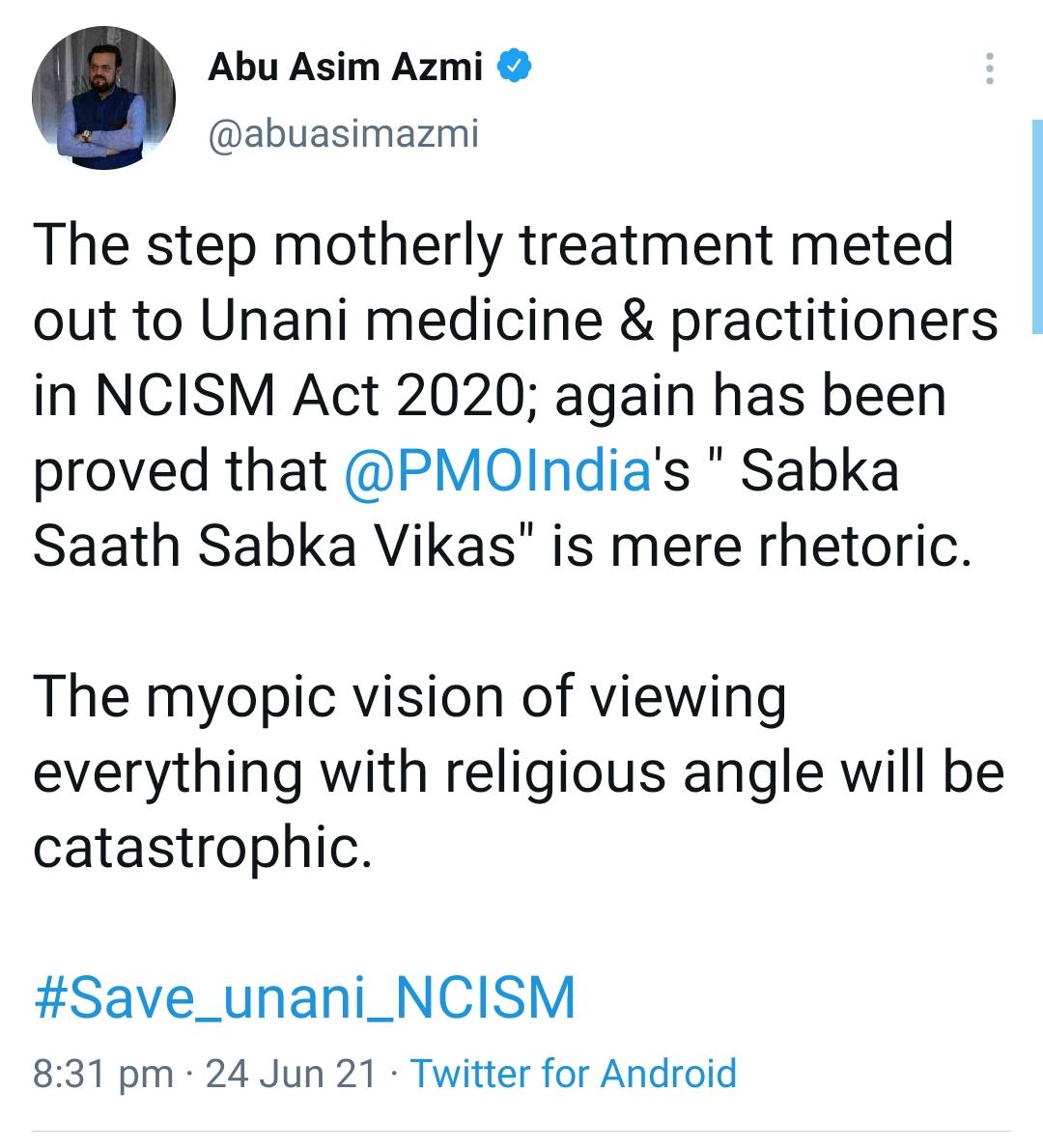 Dr Mohammad Mohsin tweet media