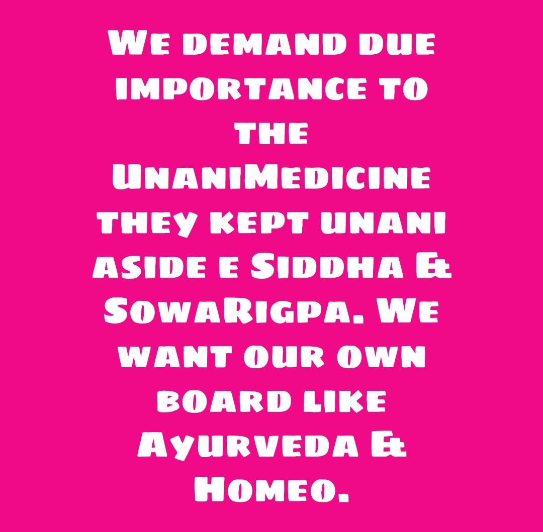 TubaaZafar's tweet photo. #Save_unani_NCISM https://t.co/TrERp54IEP