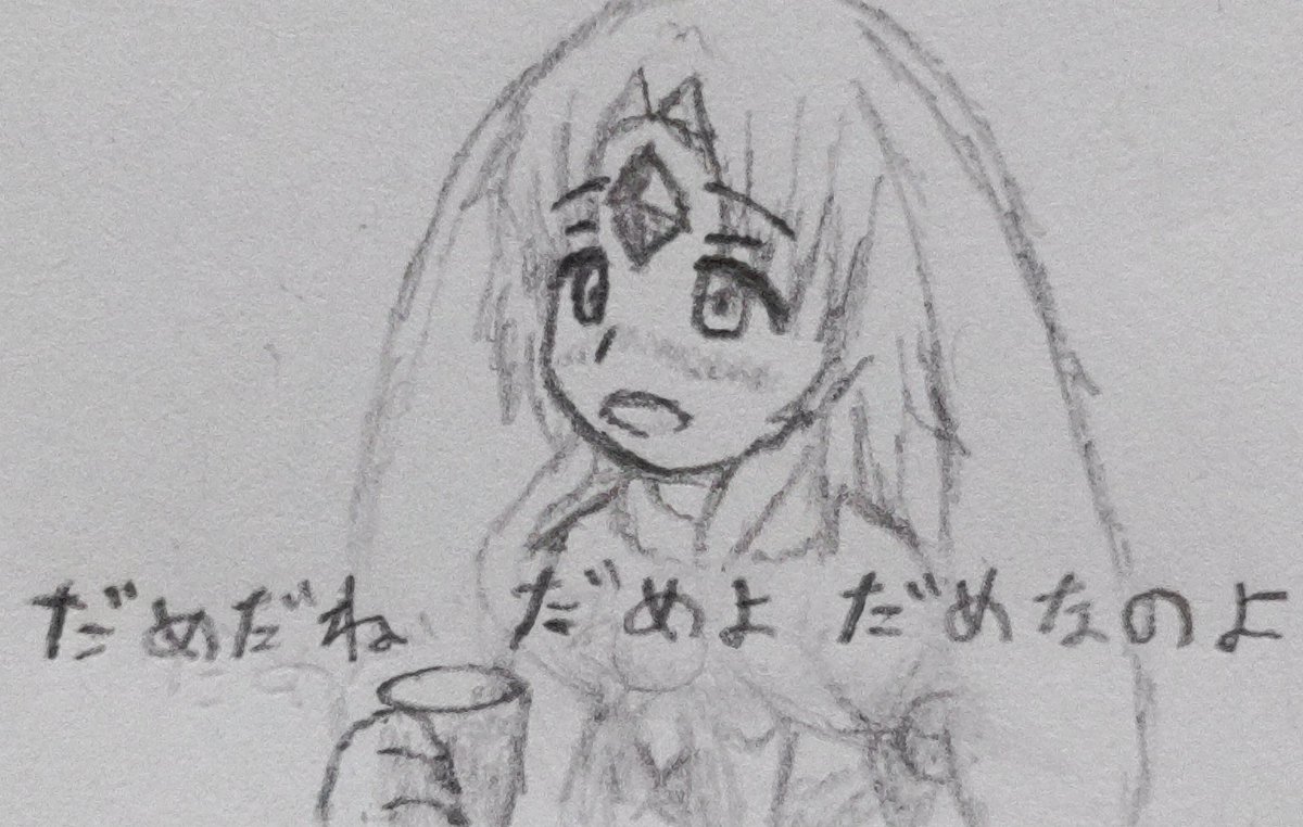 ねこみみホット Pika Snowstar Twitter