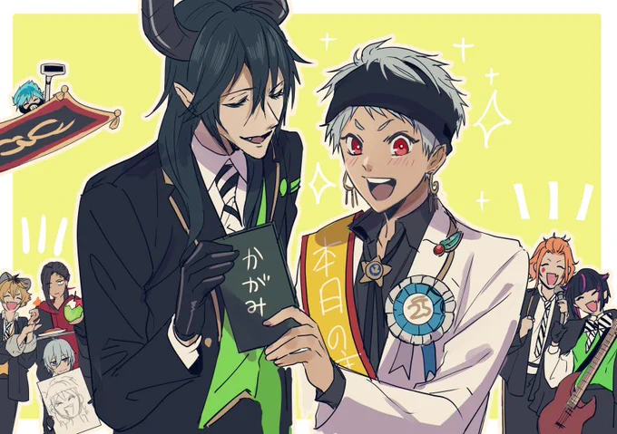 お誕生日のあれですきなやつ
(色々バレあり) 