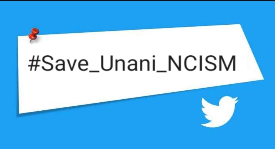 #Save_Unani_NCISM
<a href="/KirenRijiju/">Kiren Rijiju</a> <a href="/moayush/">Ministry of Ayush</a>
<a href="/PMOIndia/">PMO India</a> 
<a href="/moayush/">Ministry of Ayush</a> <a href="/PIB_India/">PIB India</a> <a href="/secymoayush/">Vd. Rajesh Kotecha</a> <a href="/rashtrapatibhvn/">President of India</a> <a href="/narendramodi/">Narendra Modi</a> 
<a href="/shripadynaik/">Shripad Y. Naik</a>
