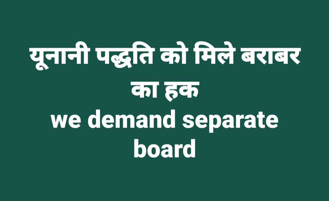 डॉ.तुषित सिंह tweet media
