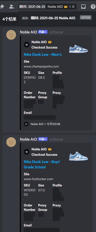 5 charges only 4 webhooks
Thanks noble 
<a href="/Noble_AIO/">Noble AIO</a> 

<a href="/Goodfellas_Club/">Goodfellas</a> <a href="/3519COP/">3519</a> <a href="/GuguSlots/">Gugu Slots</a> <a href="/SkrNotify/">SkrNotify</a> 
 
My bro <a href="/uncletakajia/">takajia</a> <a href="/danxuan1/">Danni</a> @JingyuanChou <a href="/slom_koc/">0xsllm</a> <a href="/WashedBot/">Washed</a> 
proxy <a href="/FastAio/">FastAio</a> <a href="/Profess0r__/">Tbb小作坊</a> <a href="/WinnerProxies/">Winner proxies</a>