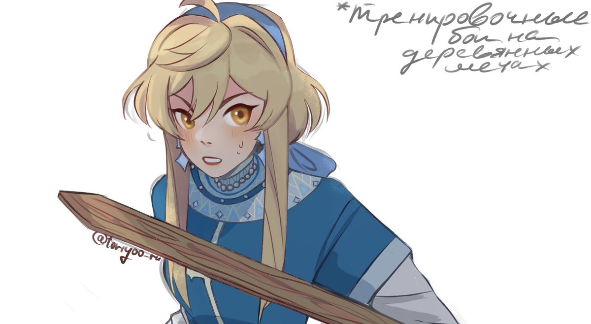 #GenshinImapct 
#chilumi slavic au things🌿 