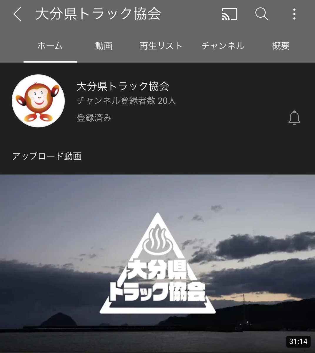 Cs2ebptm8hllm Cs2ebptm8hllm