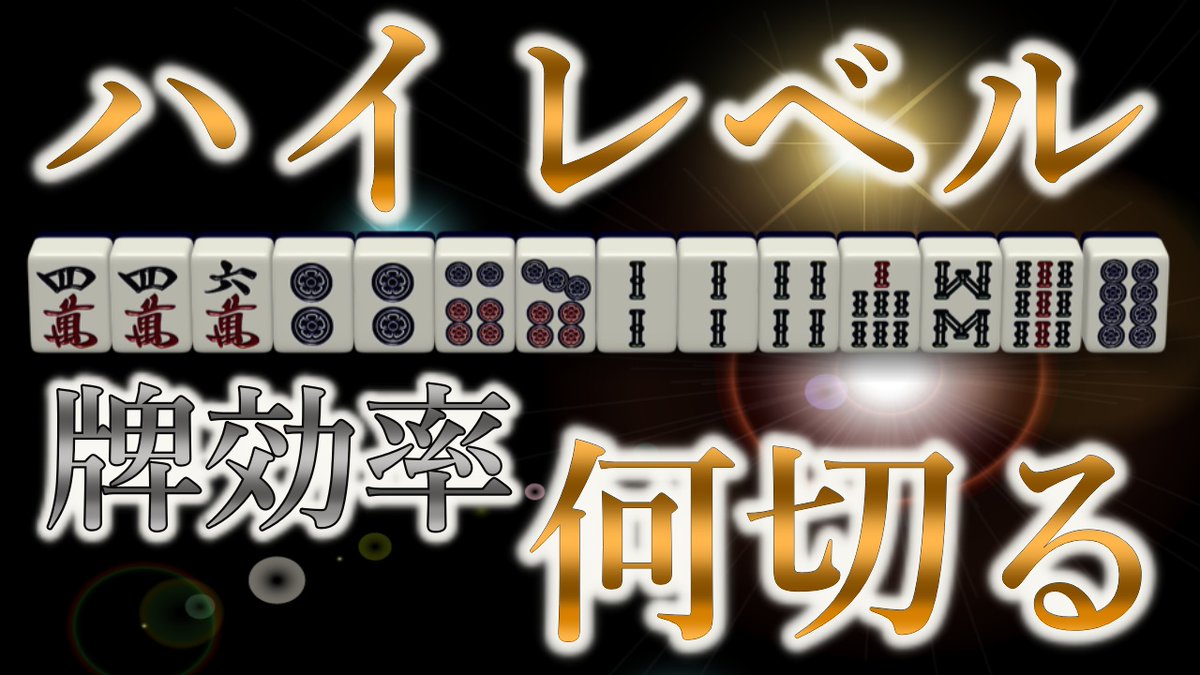 ゆうせー 三輪クセ Getawonarashite Twitter ゆうせー 三輪クセ Getawonarashite Twitter