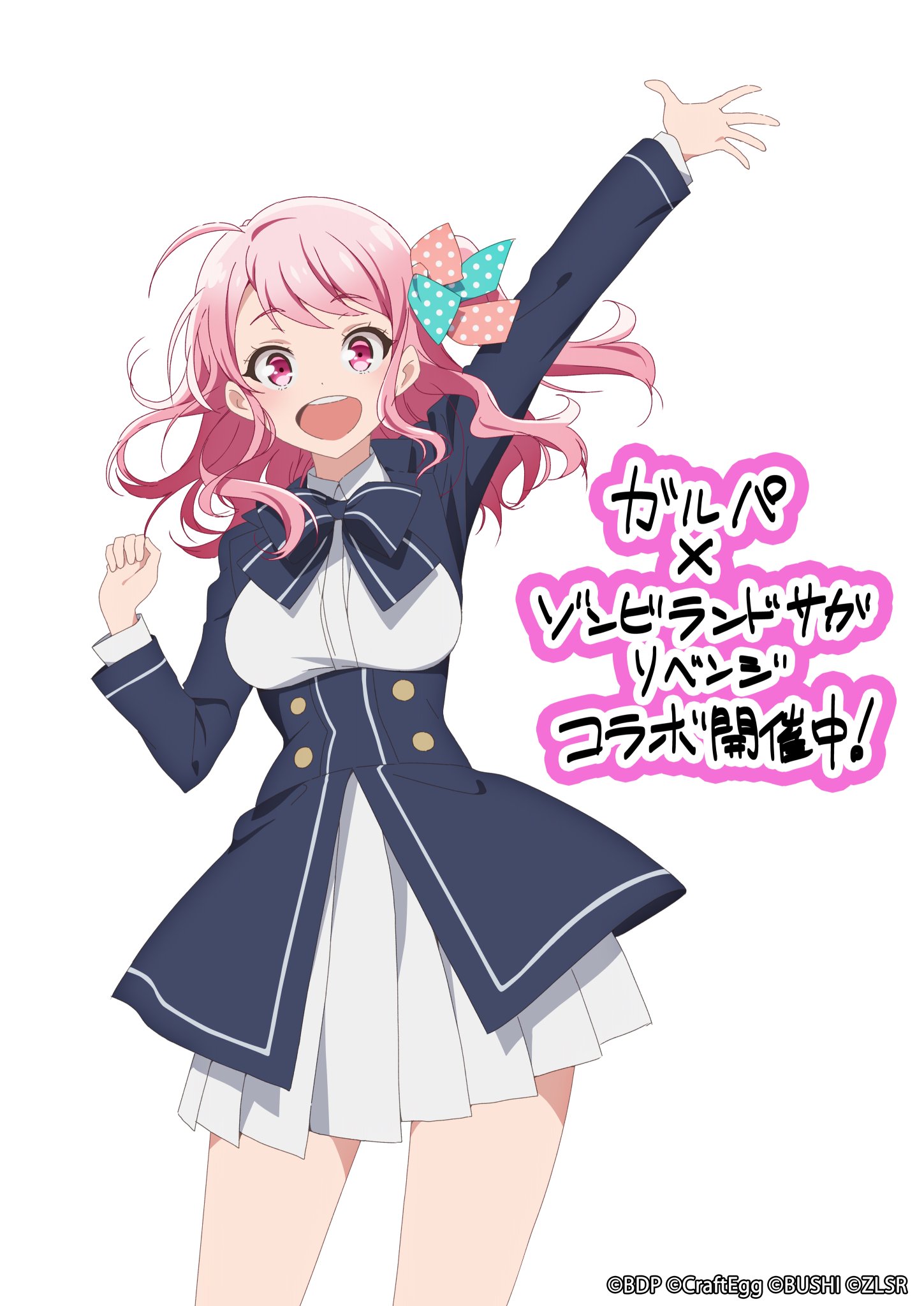 Twitter 上的 Aya Maruyama Sakura Costume 丸山彩 パスパレhttps T Co 4uqdlfnhcq Twitter
