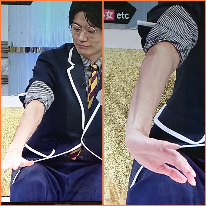 横尾 がツイッターで話題になったテレビ番組 トレンドアットtv 横尾 がツイッターで話題になったテレビ番組 トレンドアットtv