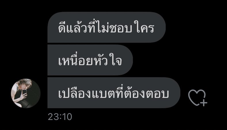 j (@jeffrey14x) on Twitter photo 