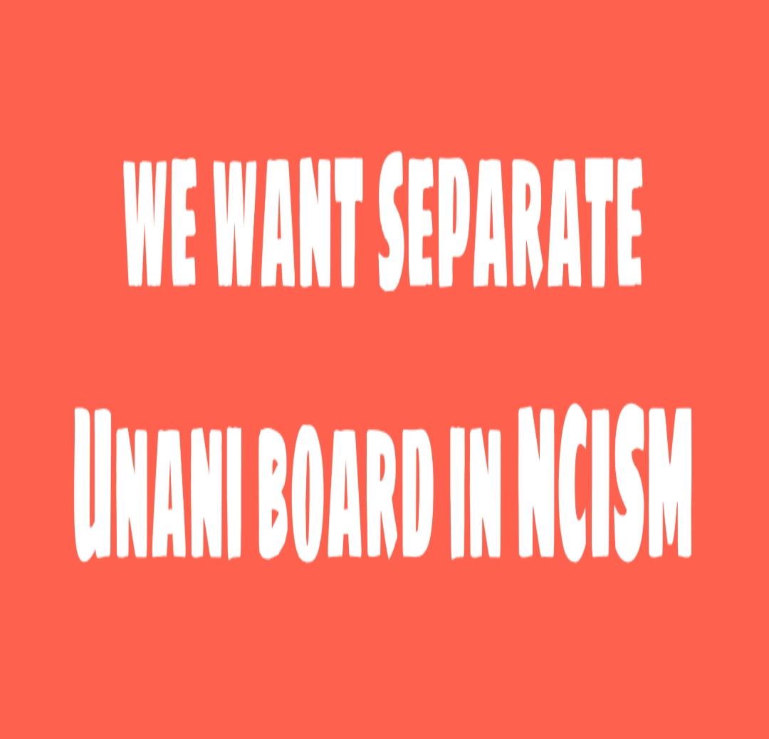DrAasinHayat's tweet photo. #Save_unani_NCISM 
#Save_Unani 
#save_unani_NCIMS 
#unani_unity
#UnaniMedicine 
#unanimedico 
#UnanimidadeCFD 
#unani_connect 
#PMNarendraModi 
#ayush https://t.co/vC7pRZtYLm