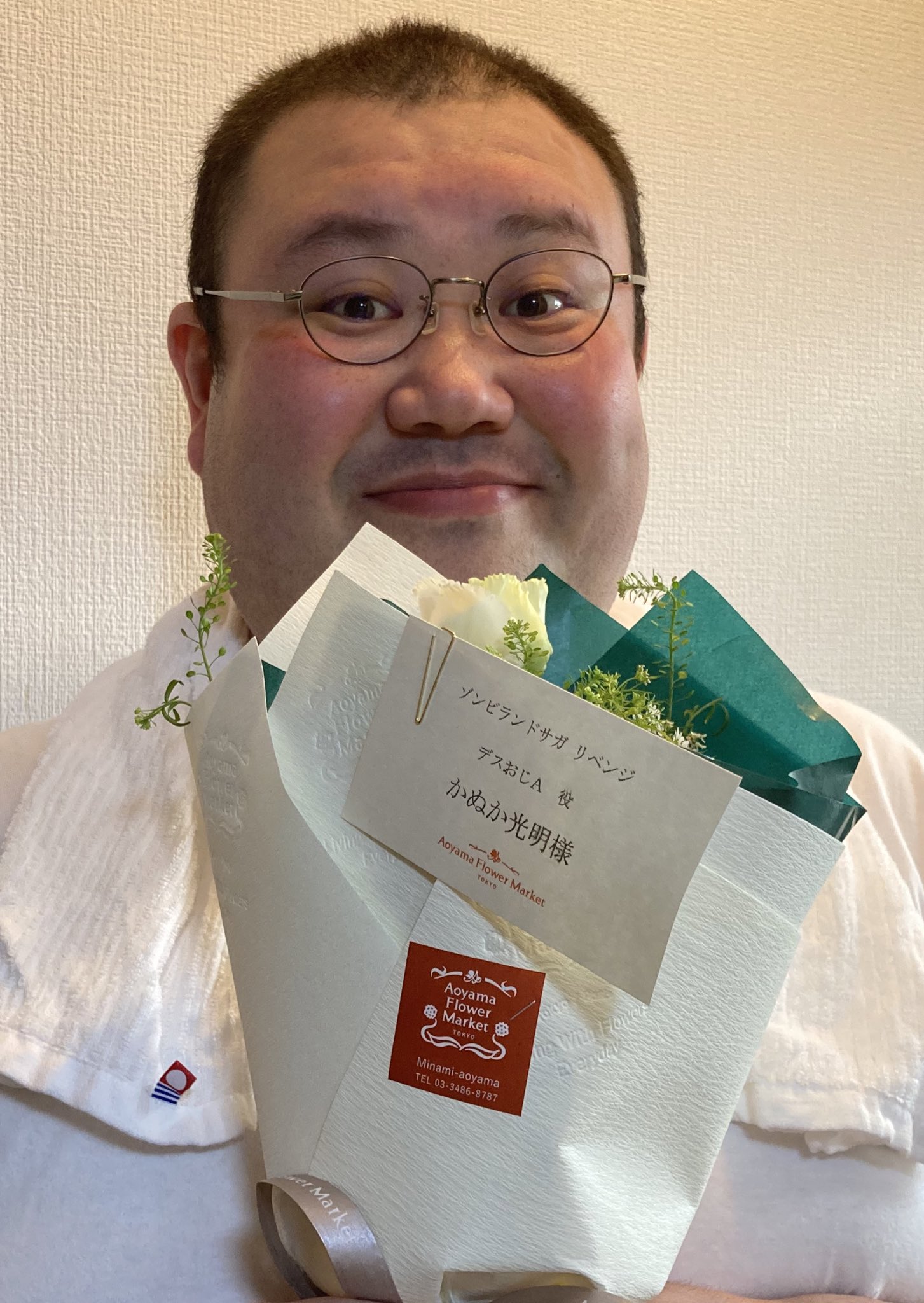 かぬか光明 最終回のアフレコ後にいただいたお花 本当に素敵な作品に出逢えて しあわせです 本当にありがとうございました T Co Npvha1tsay Twitter