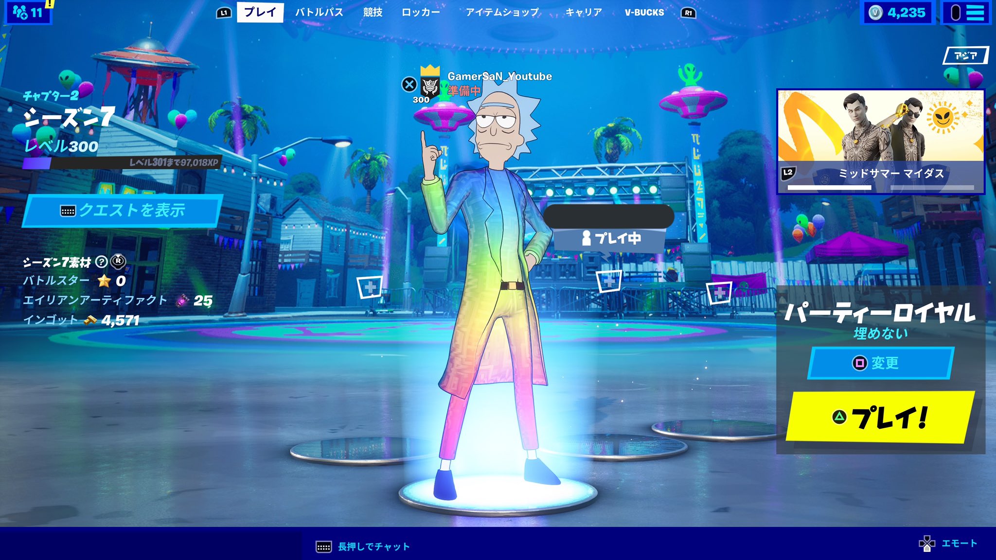 Fortnitelevel300 Twitter Search Twitter