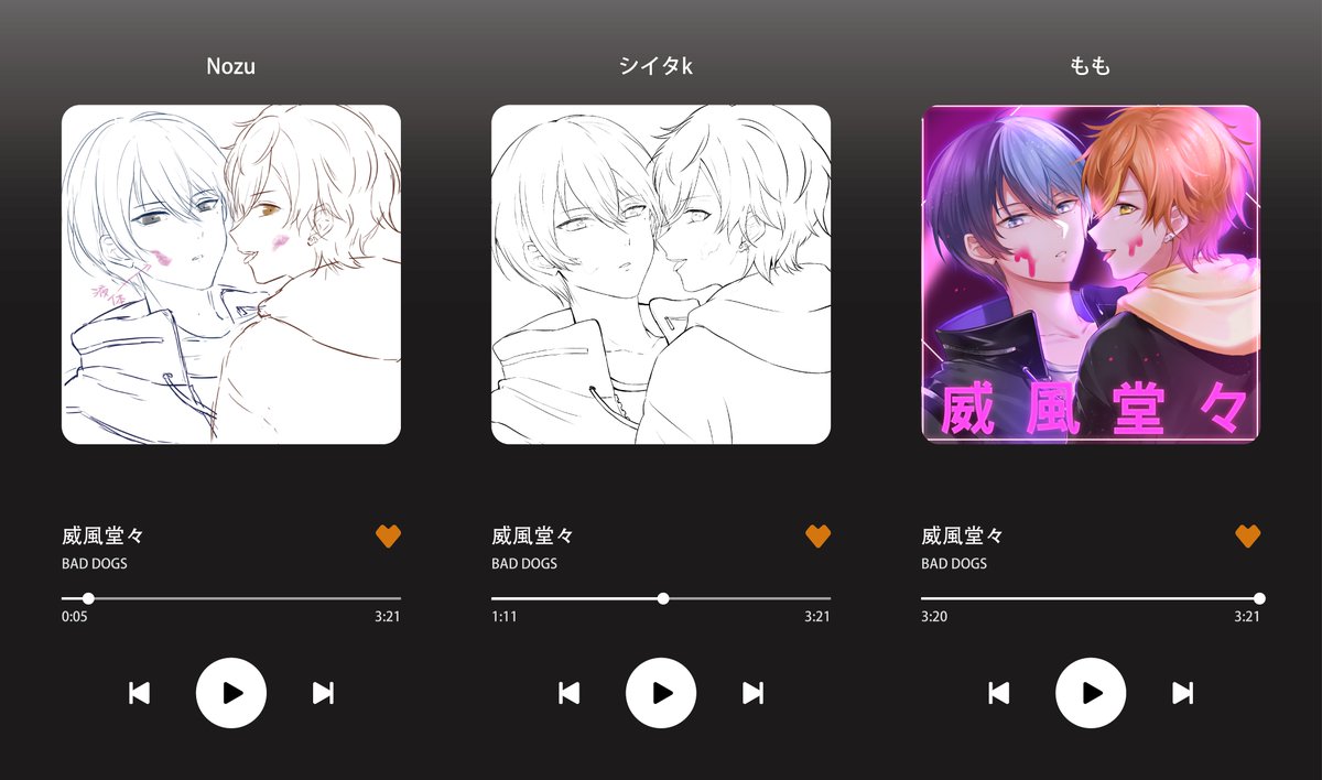 Twoucan 冬彰お絵描きリレー の注目ツイート イラスト マンガ