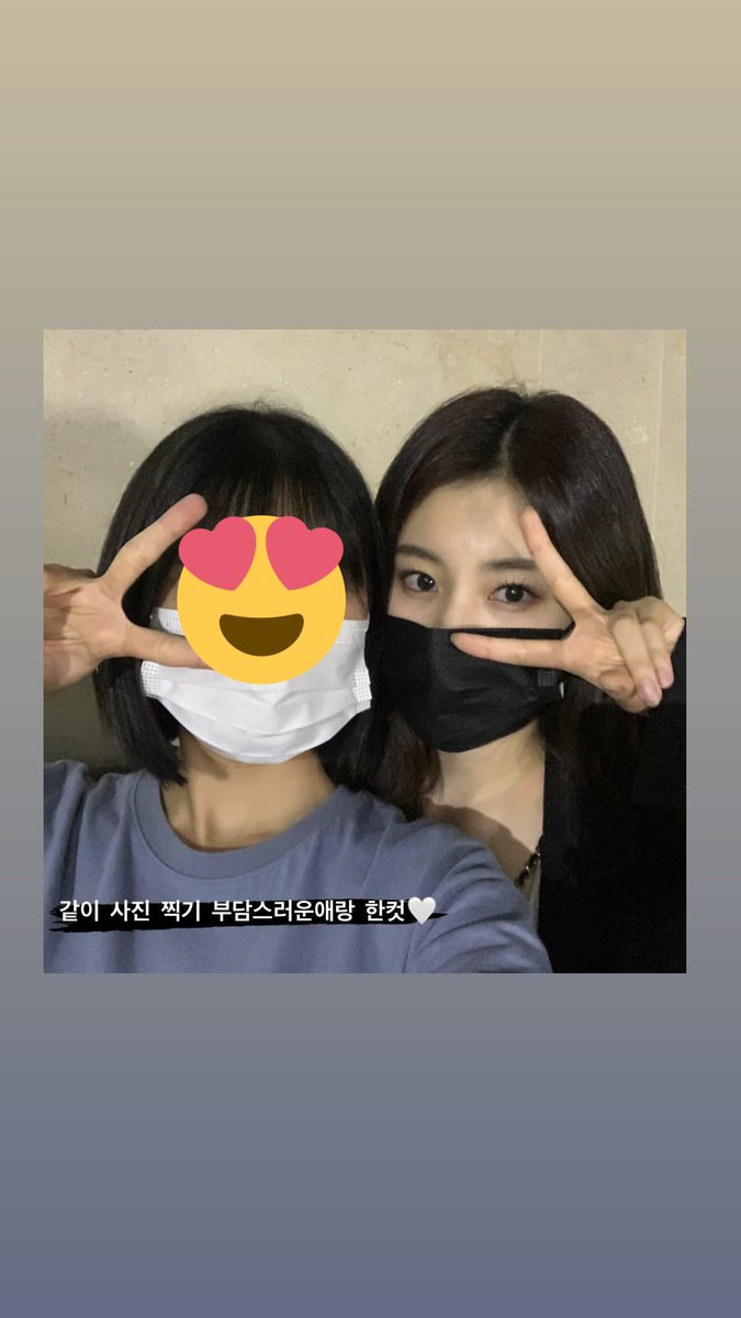 gwangsoonnie's tweet image. Even just look at her eyes we know how pretty she is