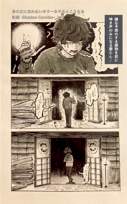 何故かよく出る単語
https://t.co/8X5EOYs5LX 