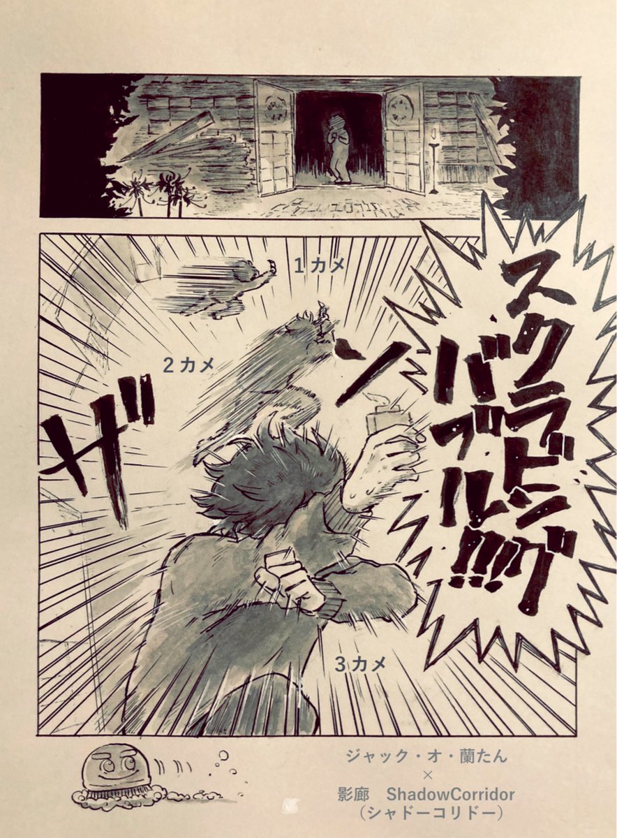 何故かよく出る単語
https://t.co/8X5EOYs5LX 