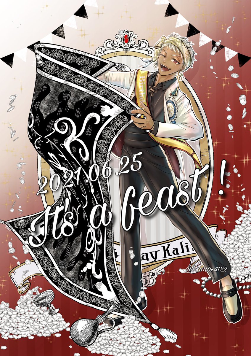 Twoucan 財宝 の注目ツイート イラスト マンガ