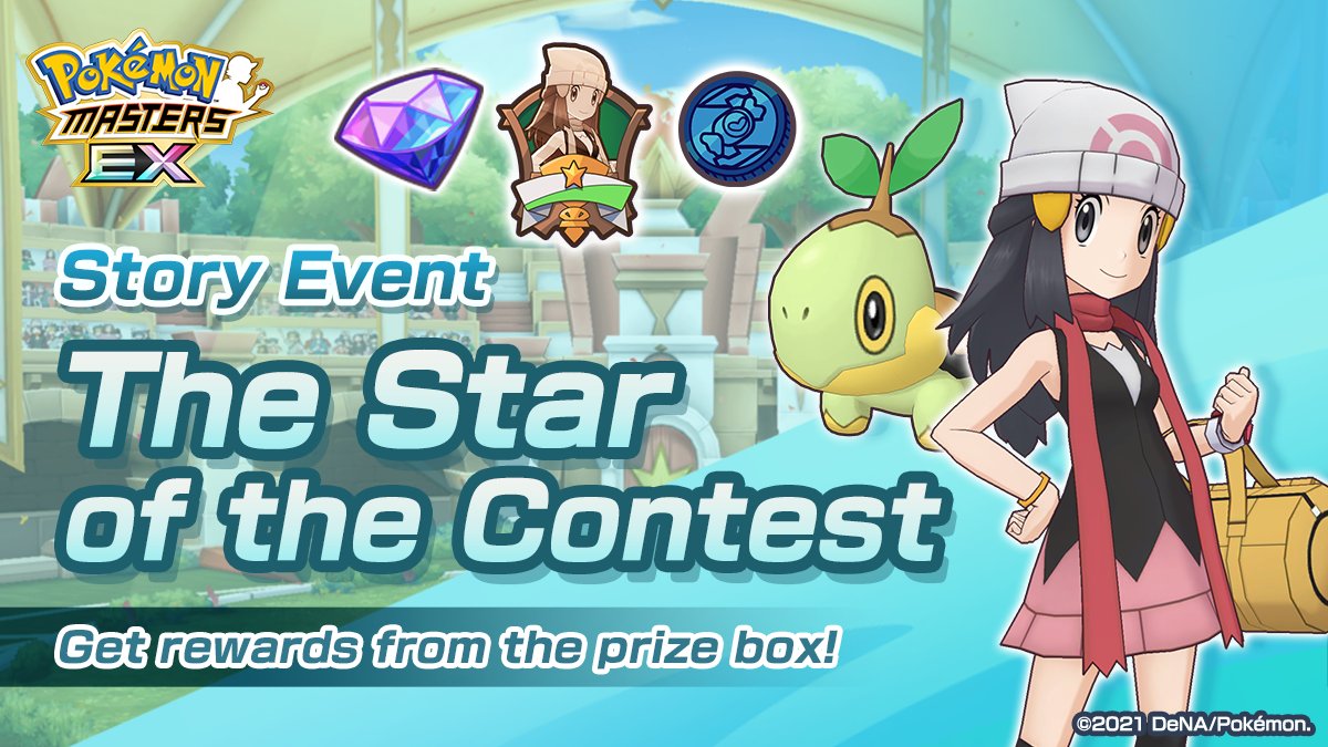 Regirock Pokémon masters ex