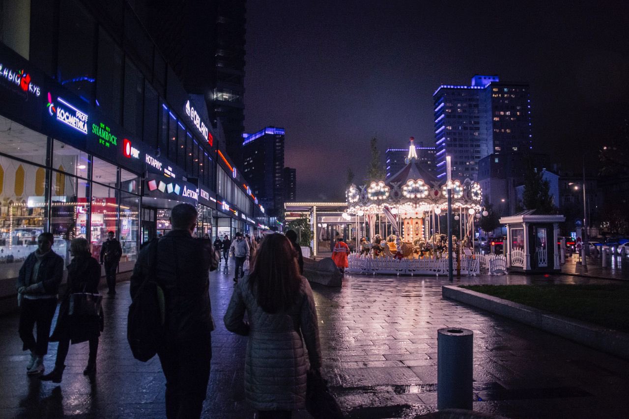Новый Арбат Москва 1080