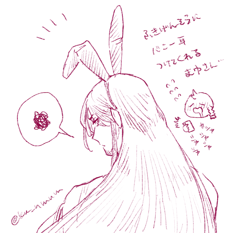 @PCS_TL まゆさん……まゆさん…… 