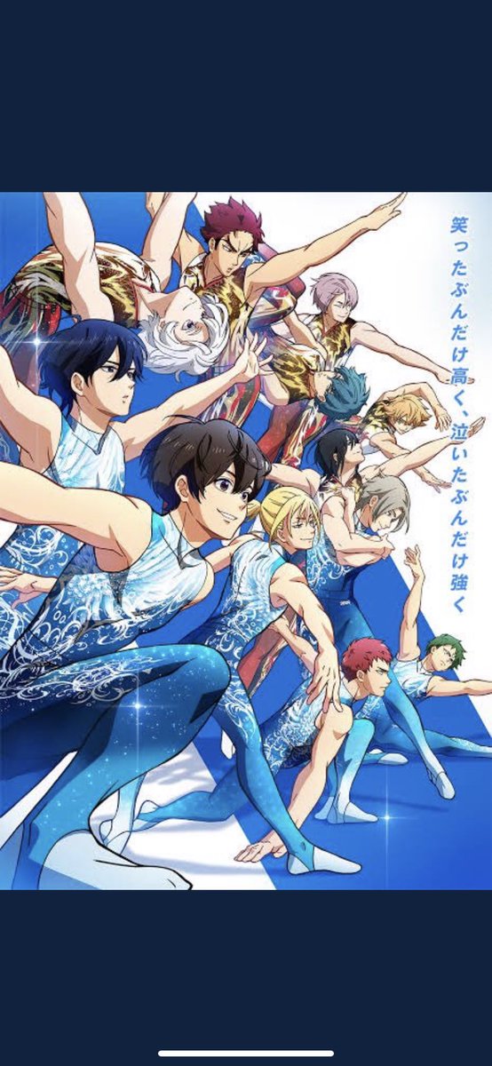 バクテン映画化 Hotワード