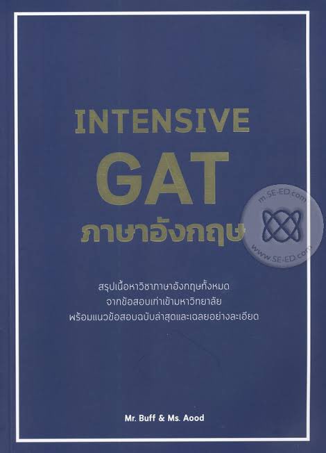 สวัสดีค่ะไทยแลนด์ tweet media