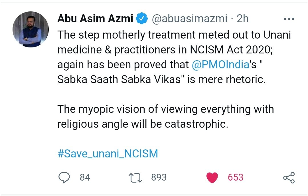 AIUTC_YouthWing's tweet photo. @msoofindia @shujaatQuadri 2- आज के इस ट्रेन्ड #Save_Unani_NCISM में हमे @abuasimazmi @JamiatUlama_in &amp; @WasimAkramTyagi ने हमे दिल से
सहयोग किया हम @AIUTC_YouthWing @AiutcW @AiutcM आप सभी का शुक्रगुजार है https://t.co/jW27af7lTg