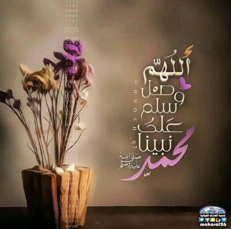 Mohammed Alghammari (@mskmsk2014) on Twitter photo 