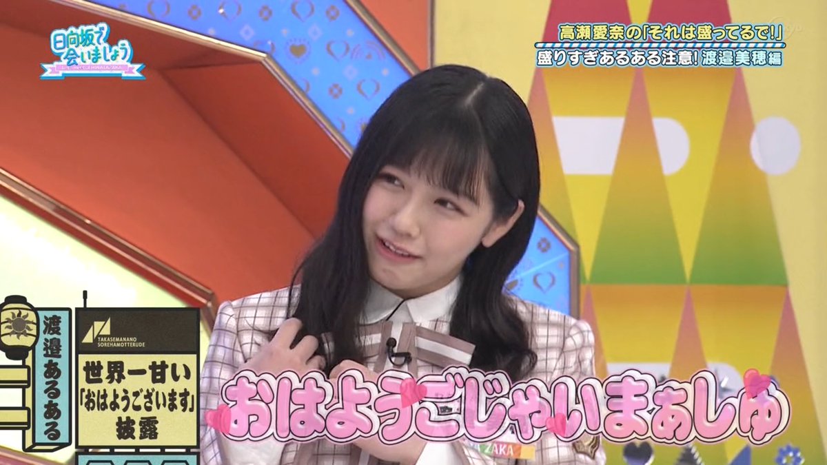 ふにゃろう リトルヤホス系 A Twitter おはようございます ふにゃろう リトルヤホス系 A Twitter おはようございます