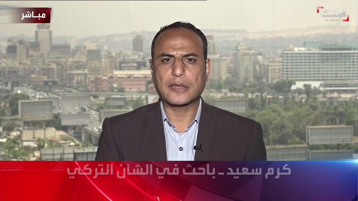 ما هدف أردوغان من إرسال جنود أتراك إلي أفغانستان في الوقت الراهن ؟ .. الباحث في الشأن التركي كرم سعيد يجيب