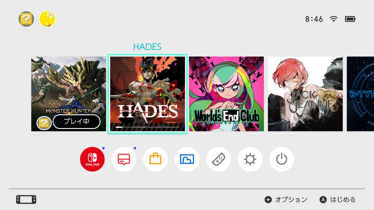 Yokotaro Hades Dl 中 クォータビュー アイソメトリックビュー のゲーム大好きなのでもっと出てくれないかな さらに言えば ツィンススティックシューターならもっといい