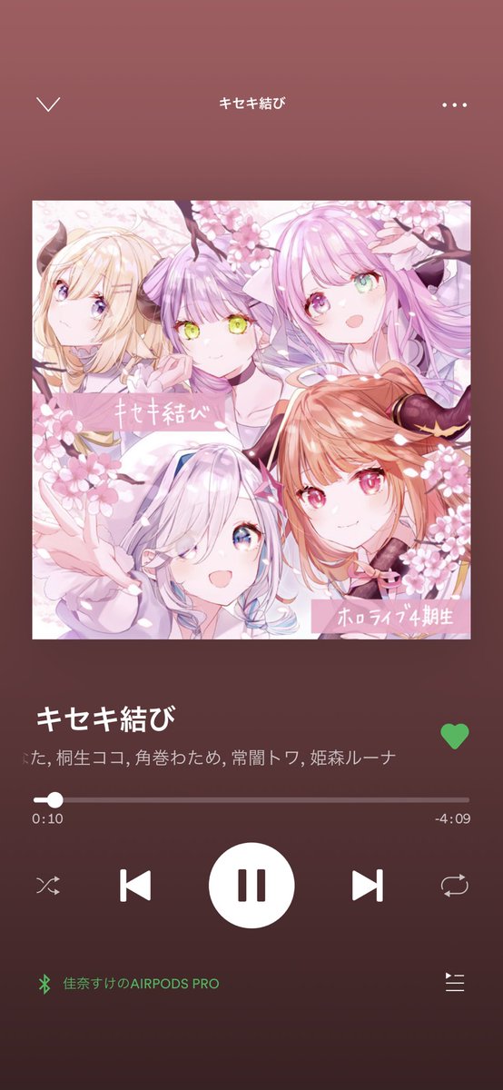 エモい曲のtwitterイラスト検索結果 古い順