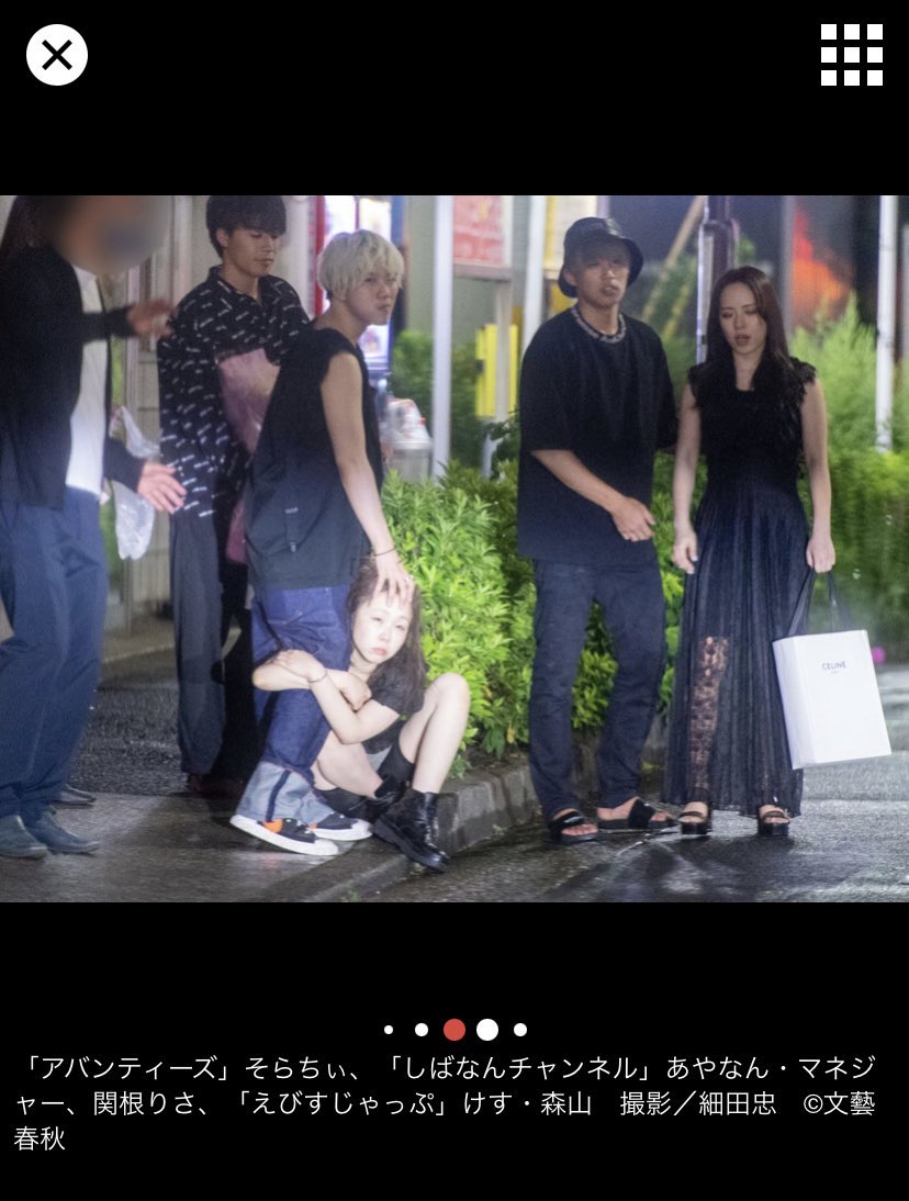 410Kkf's tweet photo. あやなん、どの過去動画よりも
面白いじゃん。見た事ないけど。 https://t.co/1Ei2oB2fUW