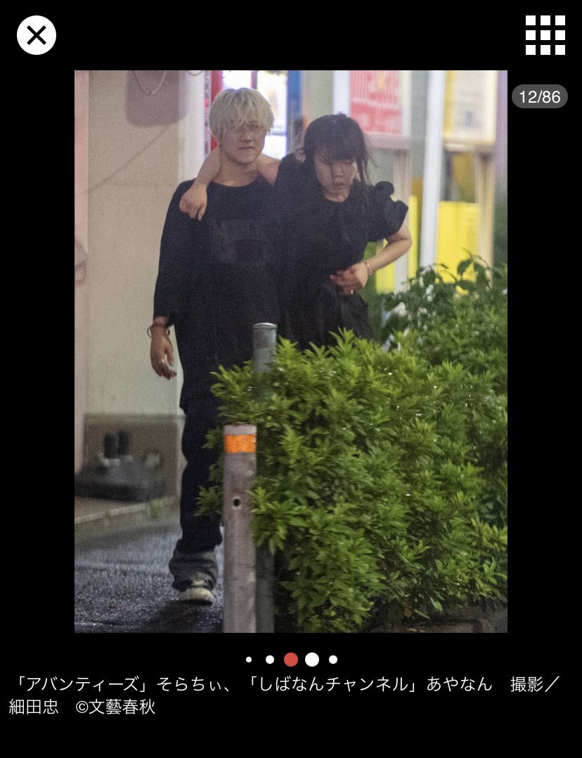 410Kkf's tweet photo. あやなん、どの過去動画よりも
面白いじゃん。見た事ないけど。 https://t.co/1Ei2oB2fUW