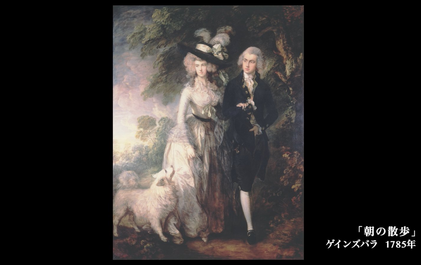 日めくり3分間名画の旅 on Twitter 