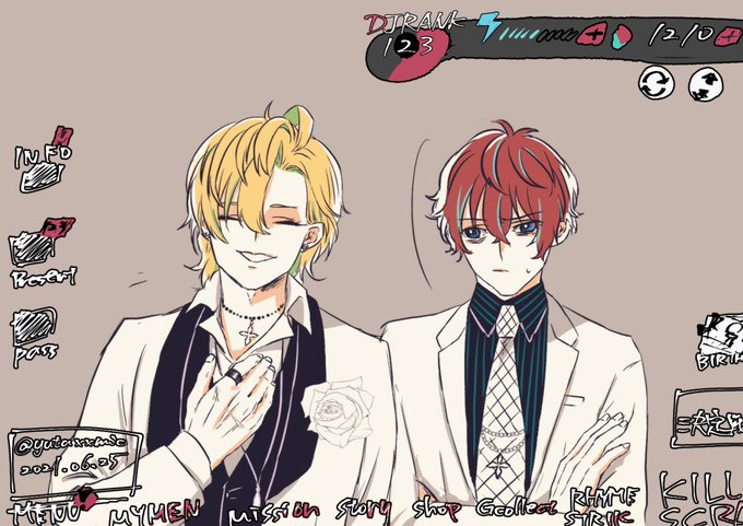 設定のtwitterイラスト検索結果 設定のtwitterイラスト検索結果