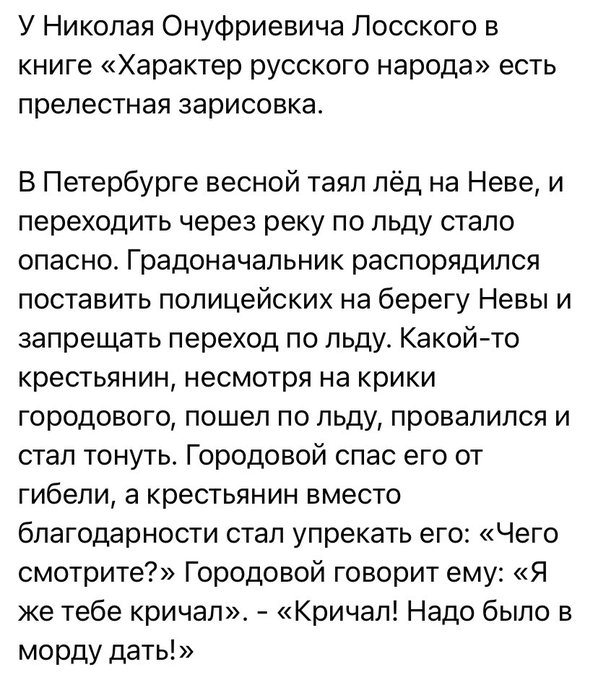 Крым не обсуждаем, а Донбасс - это "внутриукраинская проблема", - Песков - Цензор.НЕТ 2946