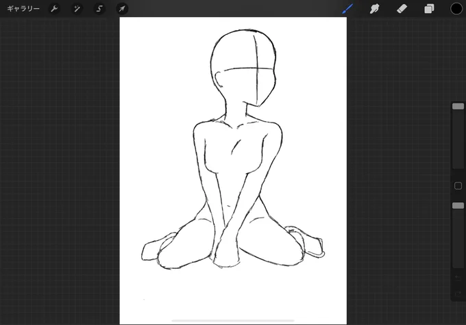 今日の #朝活 No.329

ちょこんと座っている絵を描きたかったンデス…

#イラスト好きさんと繋がりたい 
#絵描きさんと繋がりたい
#今日の積み上げ
#イラスト 