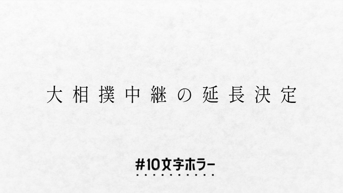 画像まとめ カードキャプターさくら 新着 14ページ目 アニメレーダー