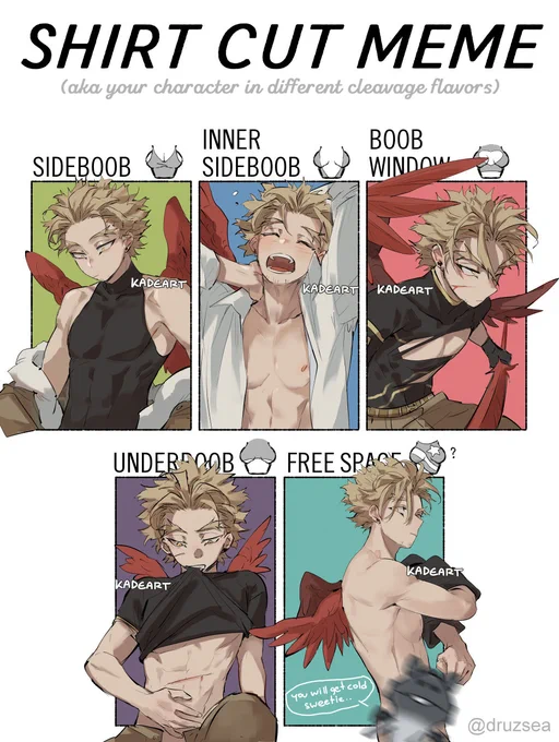 Hawks shirt cut meme 🐤💦 