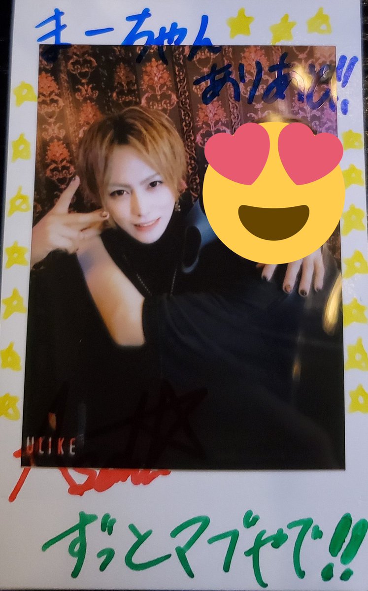 kikikiki_sayo's tweet image. 正直要りかのキャスの内容よりこっちのが怖い