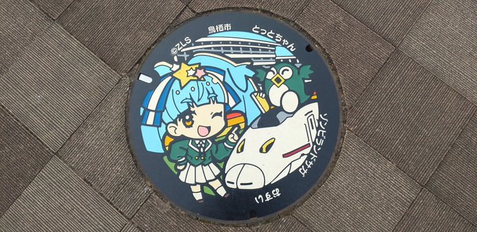 Sinsさん がハッシュタグ フランシュシュ をつけたツイート一覧 1 Whotwi グラフィカルtwitter分析 Sinsさん がハッシュタグ フランシュシュ をつけたツイート一覧 1 Whotwi グラフィカルtwitter分析
