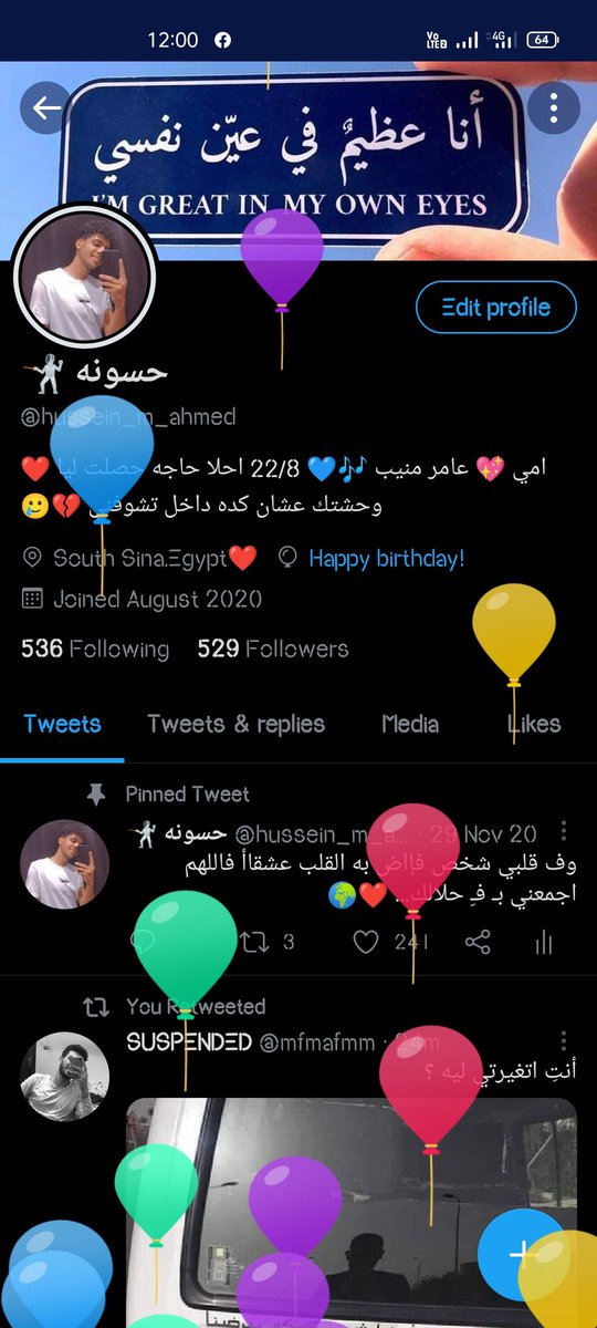 hussein_074's tweet photo. Hello 2️⃣1️⃣❤️
it's my birthday🥳🎉🎊🕺😅💕 https://t.co/Tgus6Ah6gC