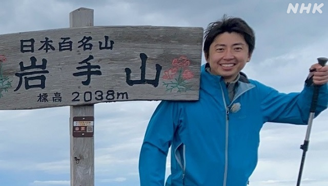 NHK盛岡放送局 on Twitter 