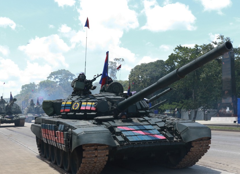 mineducacion_ve's tweet photo. #EnFotos | Así se desarrolla el Desfile Militar en conmemoración del Bicentenario de la Batalla de Carabobo y Día del Ejército Bolivariano. @NicolasMaduro @eduardopiate2 #Carabobo200AñosDeLibertad https://t.co/vznv3eyn9b